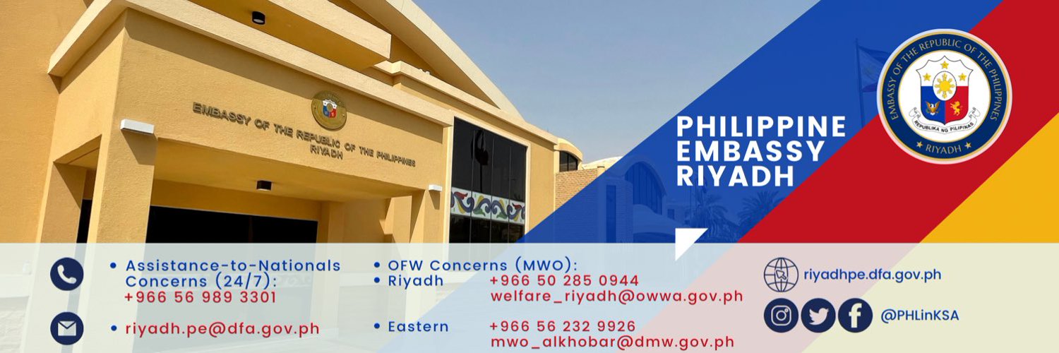 Philippine Embassy in Saudi Arabia Profile Banner