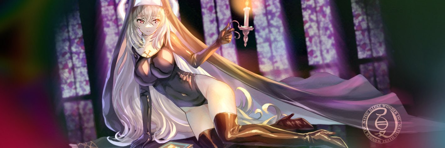 アシェ's banner