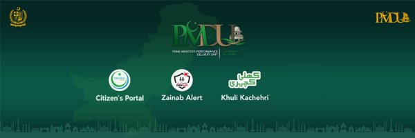 PakistanPMDU Profile Banner