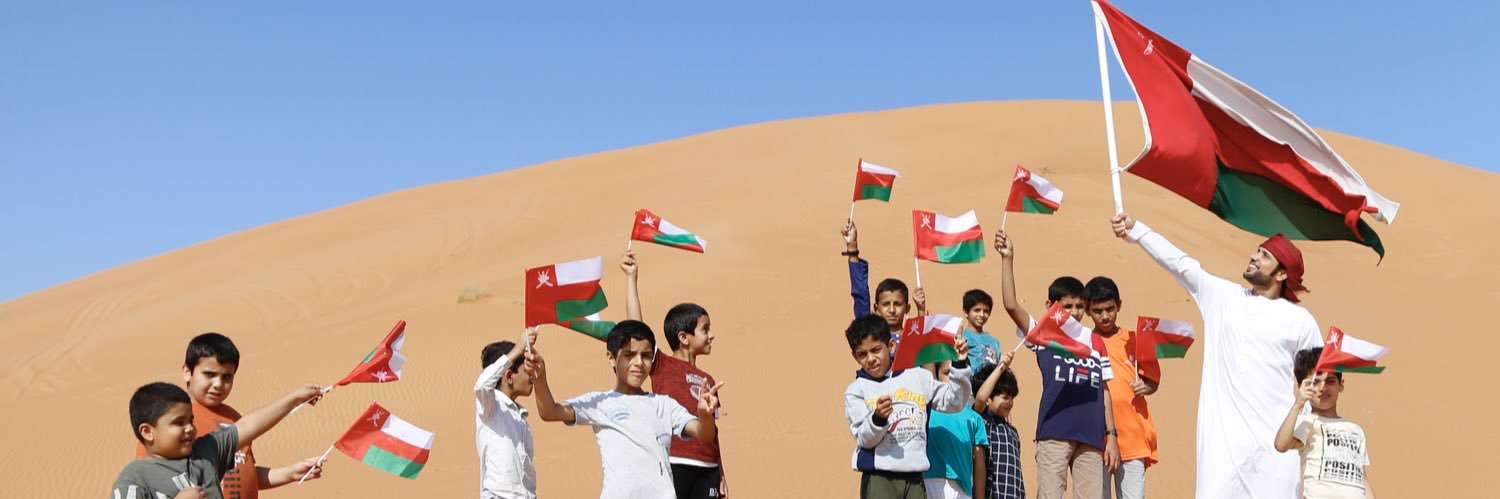 bader8e's profile banner image