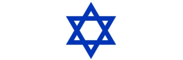 Inbar Cohen's banner
