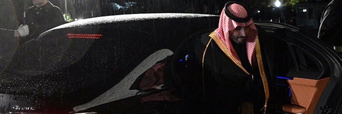 Alanoud‏ Ψ banner