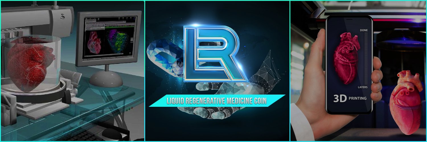 LRMCOIN banner