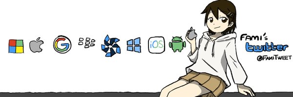 FamiTweet Profile Banner