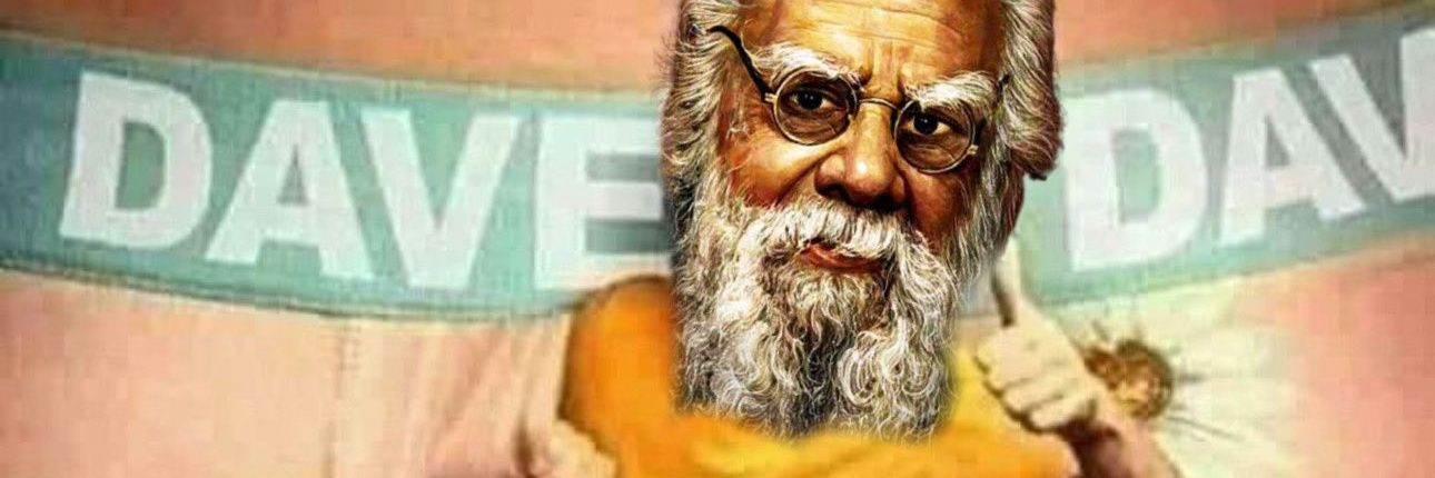 sanathanudu's profile banner image