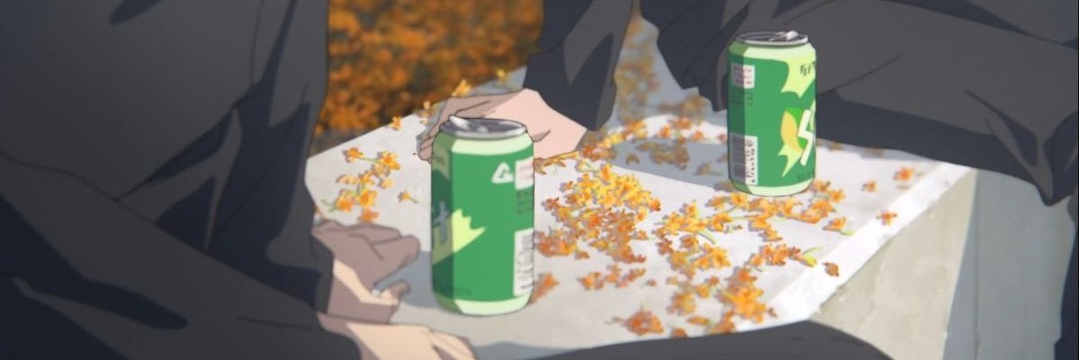 sharkbeam's profile banner image