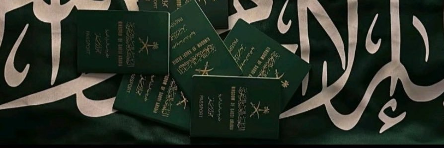وصال banner