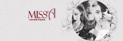 MissArabFans's profile banner image