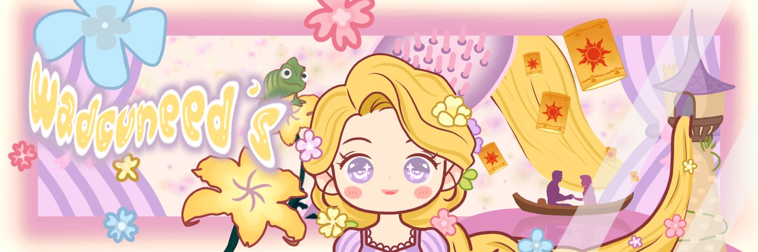 what u need?! banner