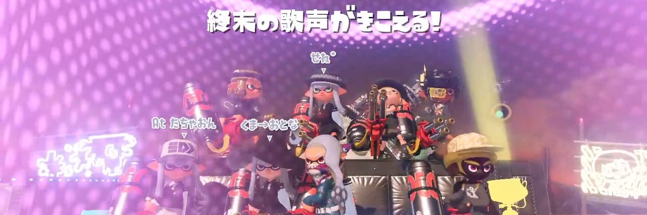 CelesVerde's profile banner image