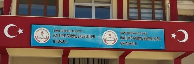 SanlGorme's profile banner image