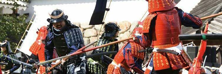 茶室ta-k1000 banner