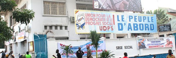 Ljudps Profile Banner