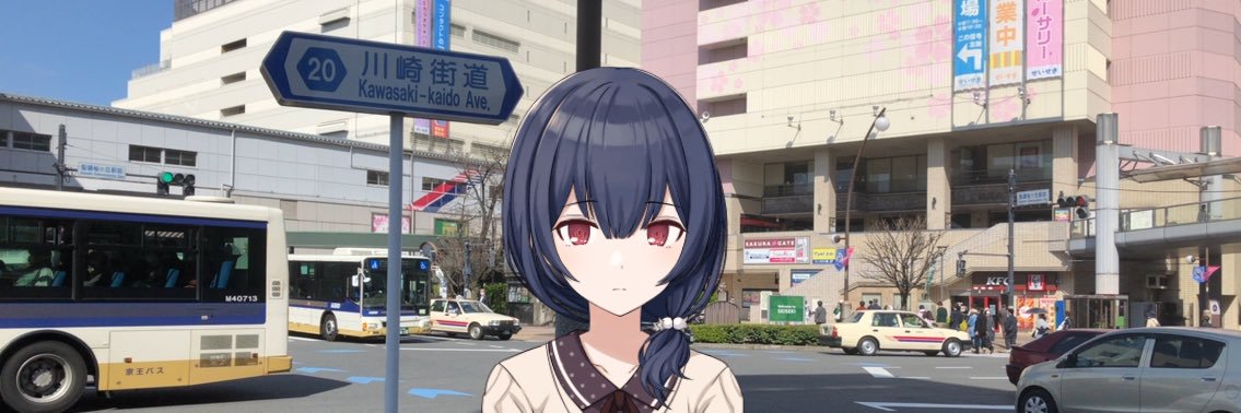凡人K banner