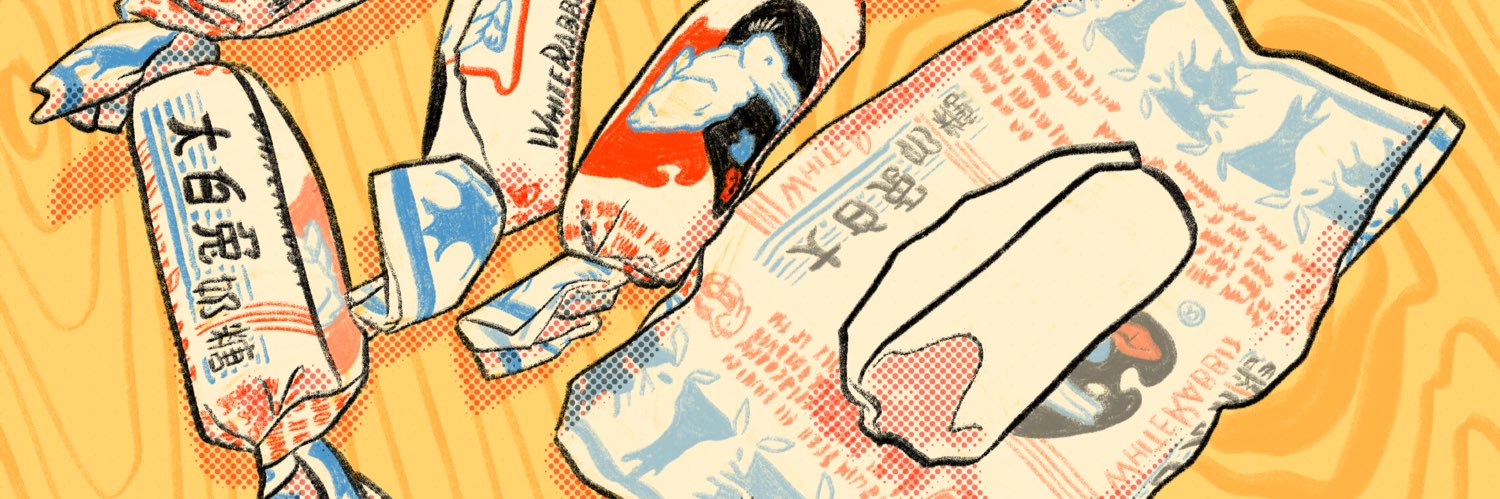 Rachel Rachychel Rachachachychachychel banner