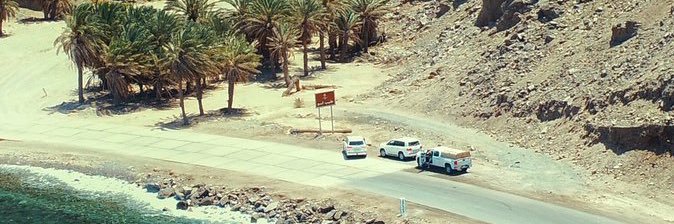 khaled2000011's profile banner image