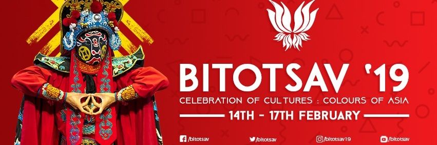 Bitotsav's profile banner image