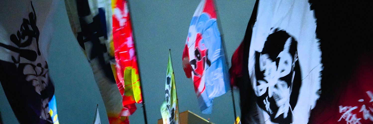 hatanoid's profile banner image
