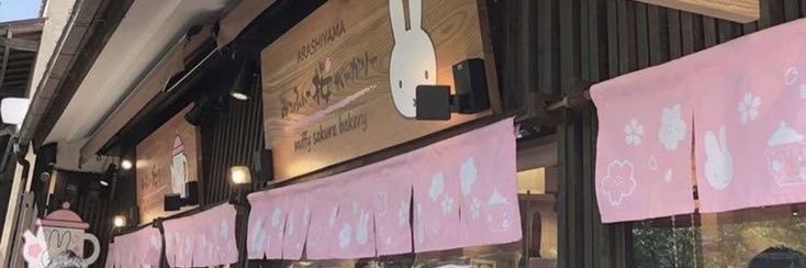 กัสจัง banner