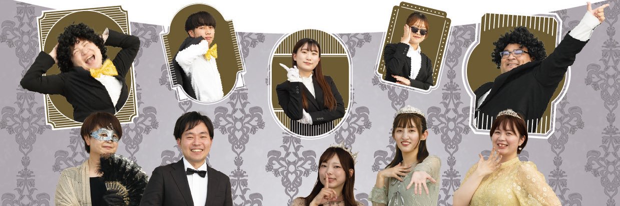 haresui's profile banner image