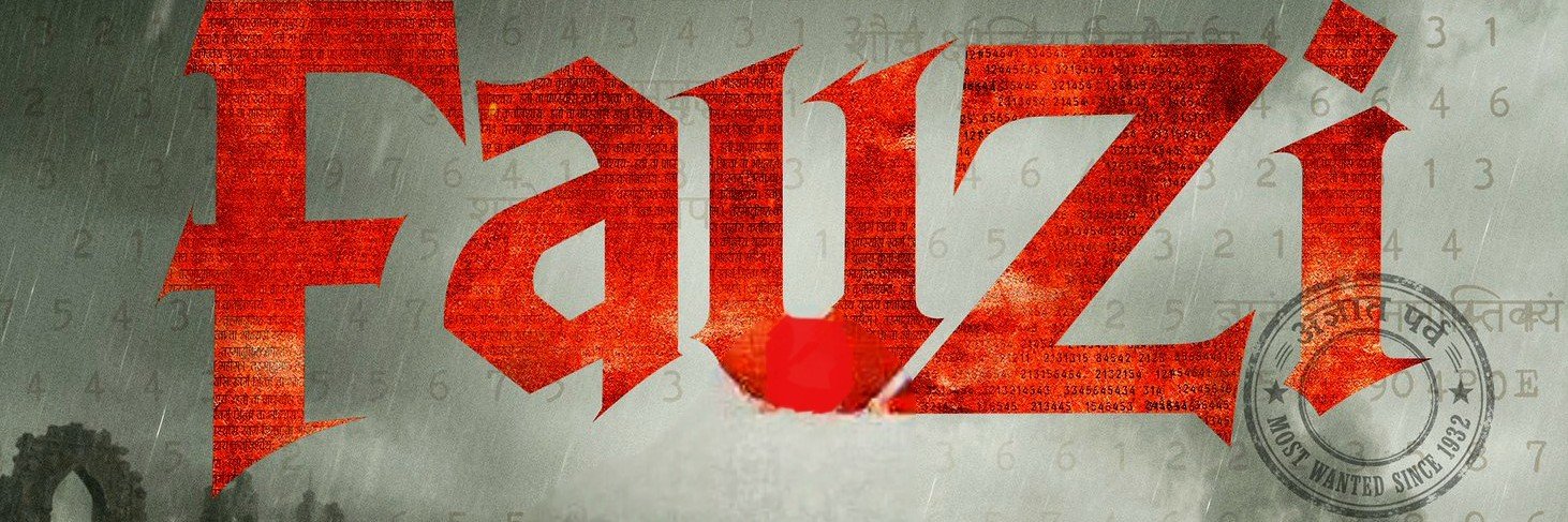 04Chinmaya's profile banner image