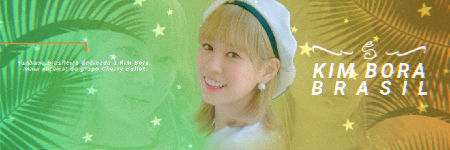 KimBoraBrasil's profile banner image