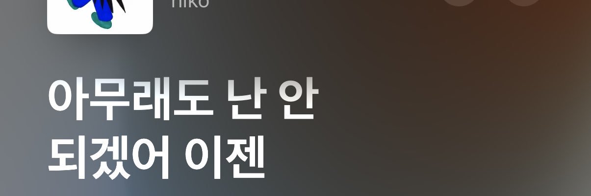 폭력조롱멸시 banner