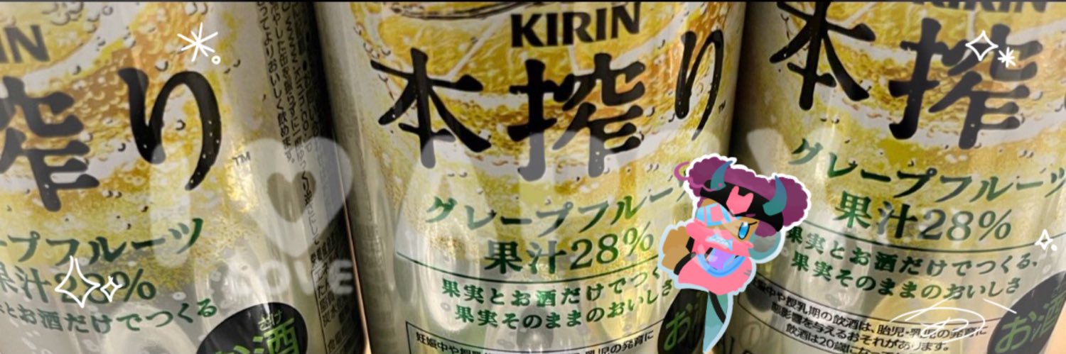 KYKー･×･🎶 banner