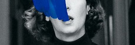 Gemm’appelle banner