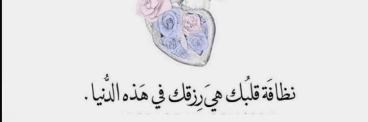 M__G__Z's profile banner image