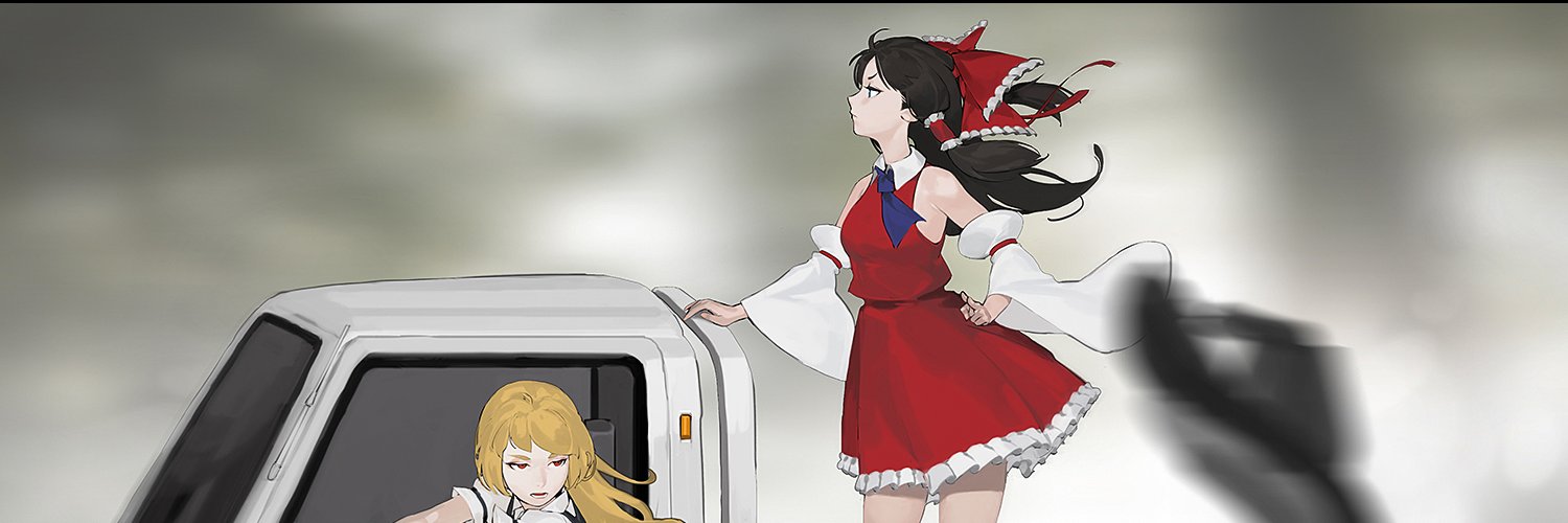 ye_zip's profile banner image