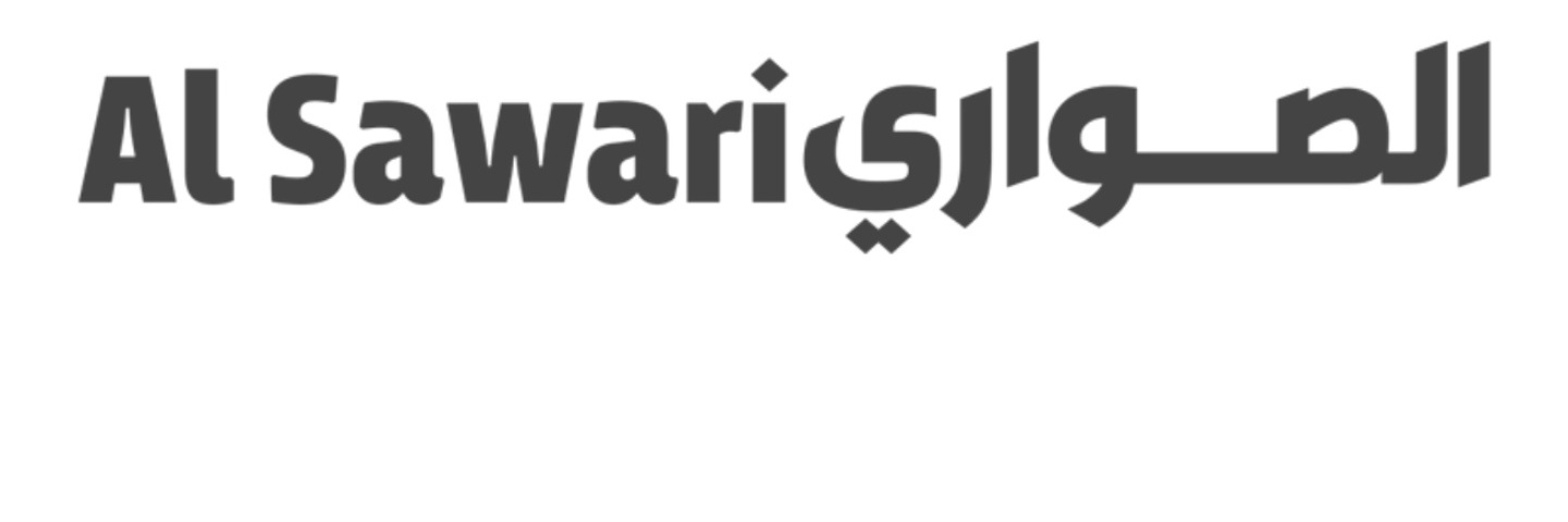 قناة الصواري Alsawari Channel banner