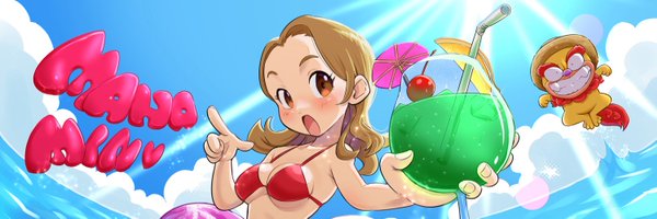 manamin8787 Profile Banner