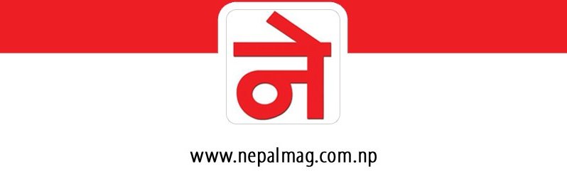 Nepal Magazine banner