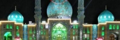 benashah3's profile banner image
