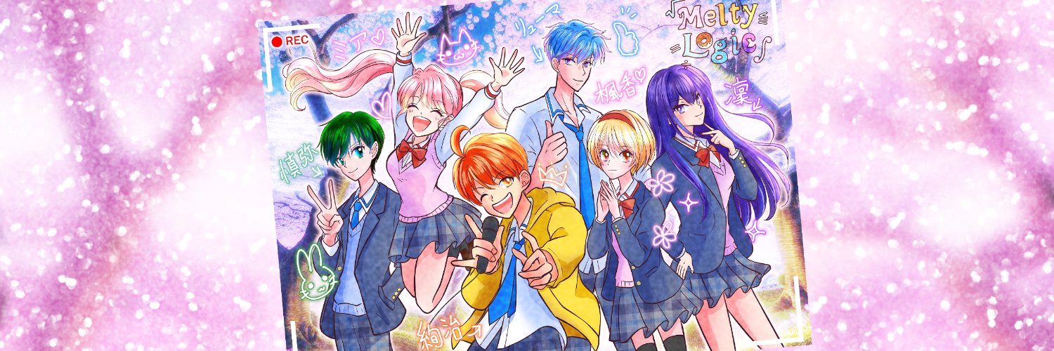 MARUI__MARU's profile banner image