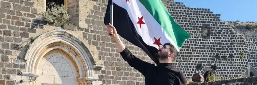تامر تركماني - Tamer Turkmane's banner