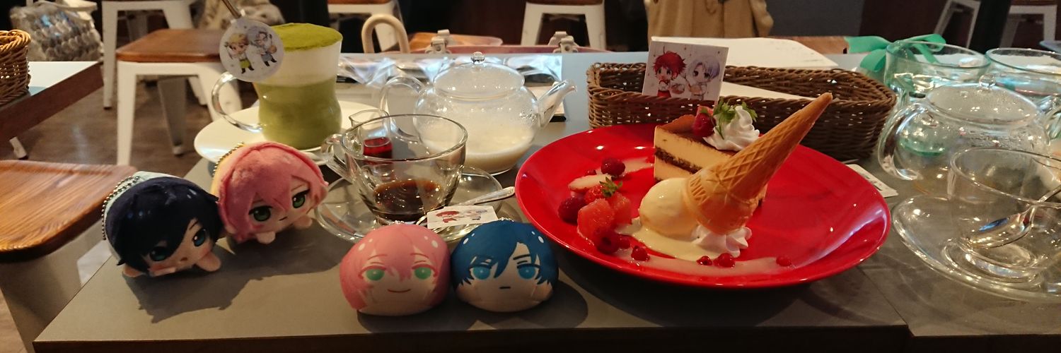 しちみ banner
