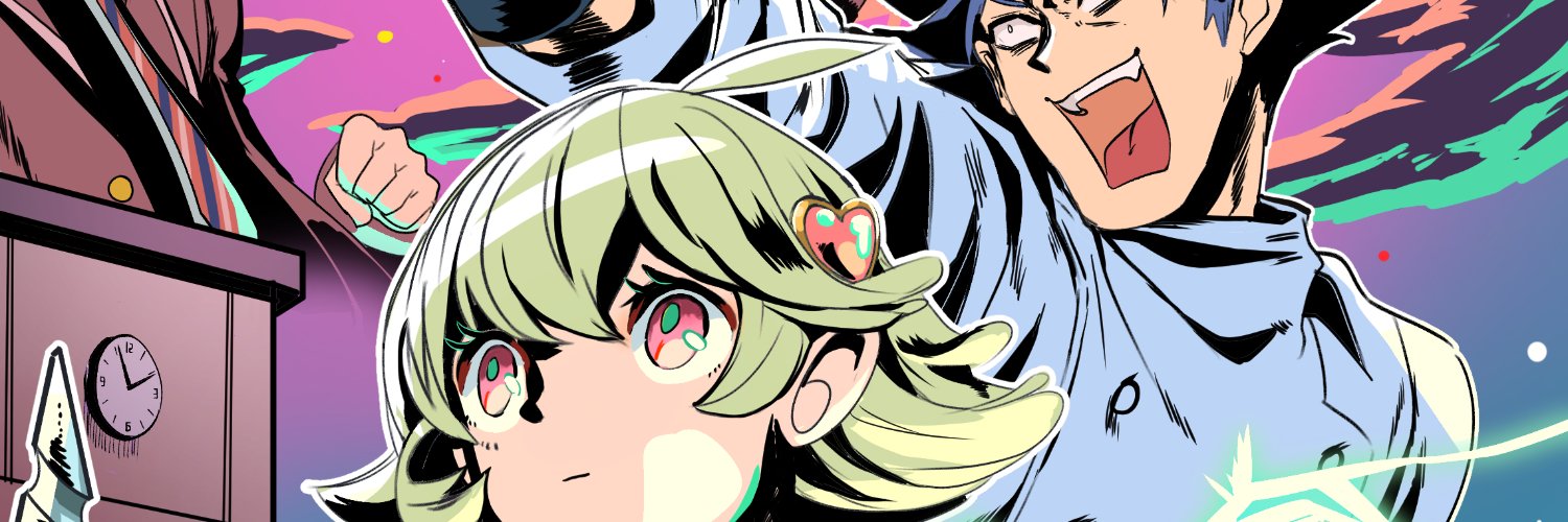 そごう banner