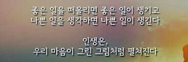 BabuPeasant's profile banner image