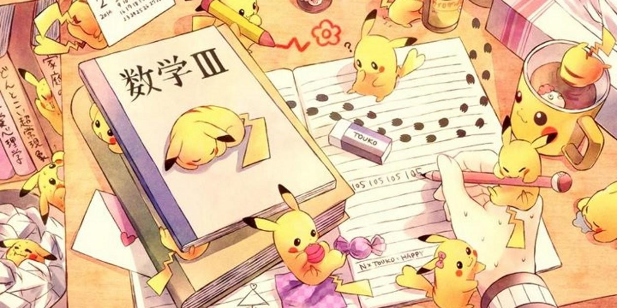 Eye_spdp's profile banner image
