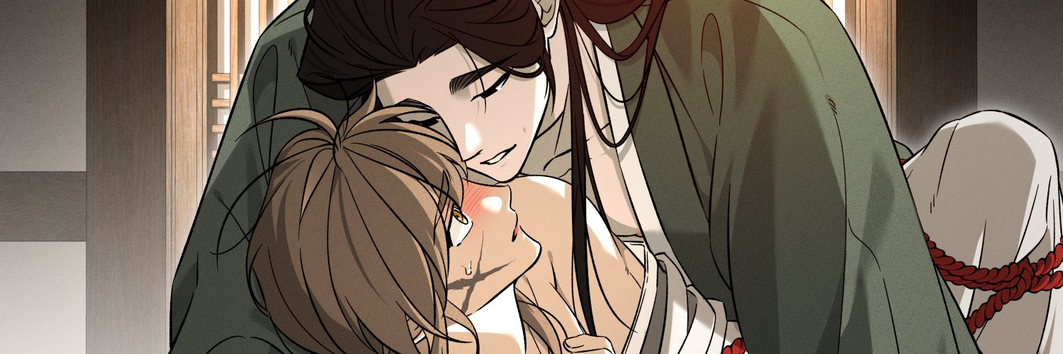 지나가던🎗 banner