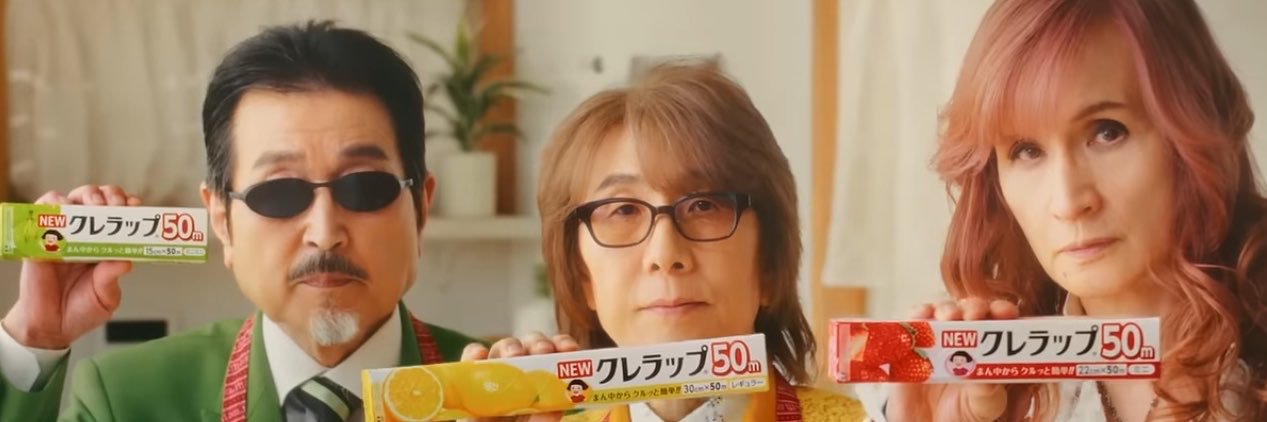 HeyHeyUmihei's profile banner image