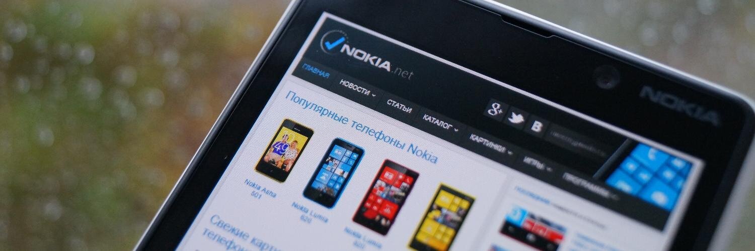 VNokia's profile banner image