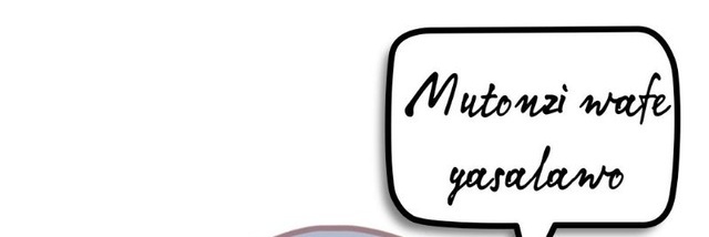 bashirmido1's profile banner image
