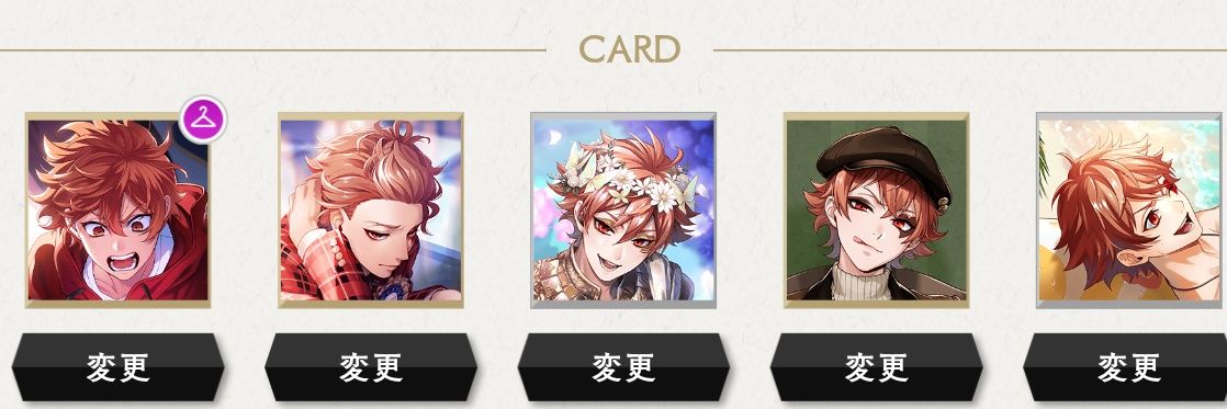 solamame131's profile banner image