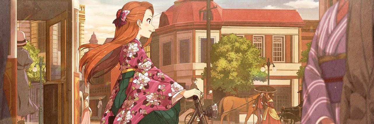 Wopyi's profile banner image