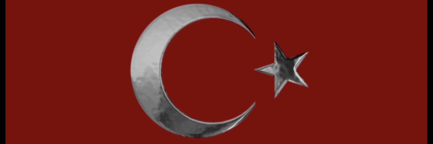 STRONG banner