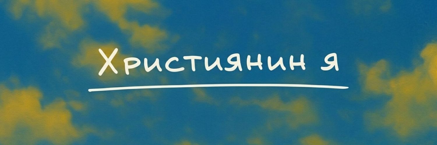 KoheletHomilia's profile banner image