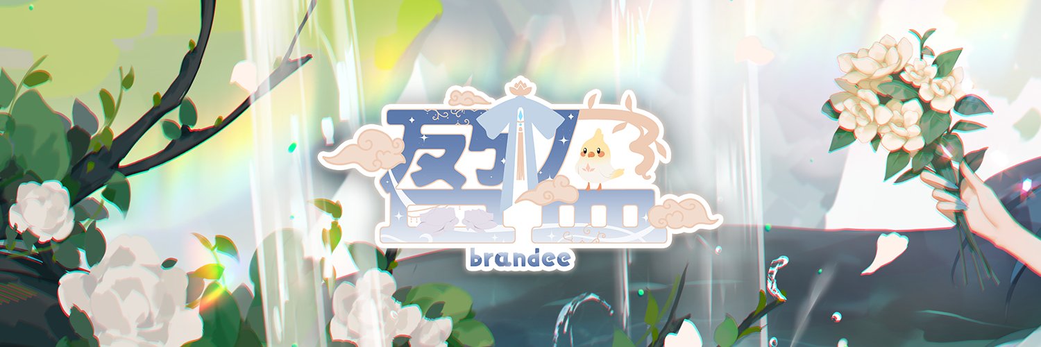 Brandee ☁️ ༉‧₊˚✧ banner